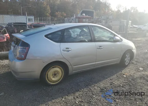 2005 Toyota Prius из США, поврежденный, VIN JTDKB20U753045296
